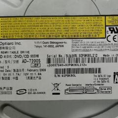 DVD RW ドライブの画像