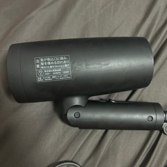 【決定】SALONIAドライヤーの画像