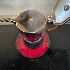 コーヒー　ハンドドリッパー