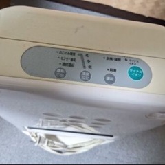 セラミックヒーターの画像
