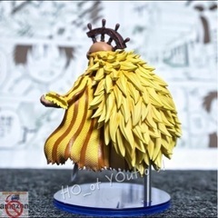 Amazon | P.O.P ワンピース “SE-MAXIMUM” 金獅子のシキ ONE