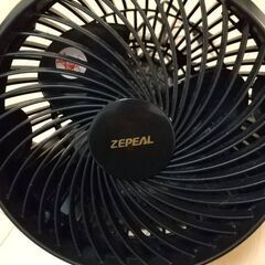 サーキュレーター