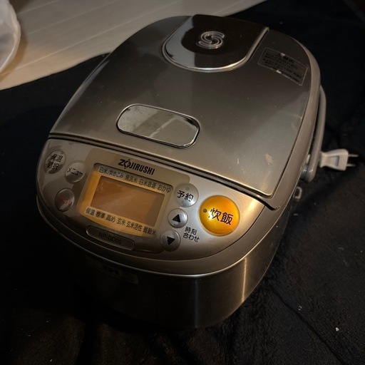 炊飯器　ZOJIRUSHI NP-GD05