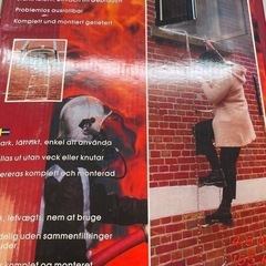 非常用器具の画像