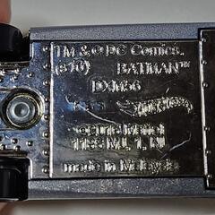 BATMAN　スーパーマン　ミニカー　ホットウィールの画像