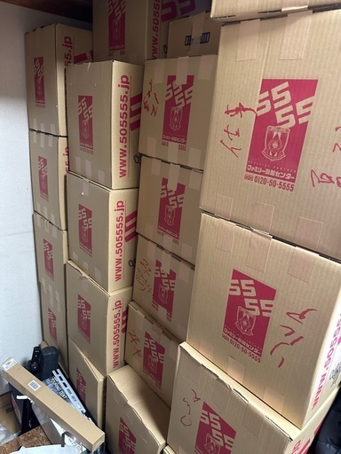 引っ越し用ダンボール（1回使用
）