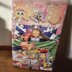 ワンピース　コミックス109巻　新品
