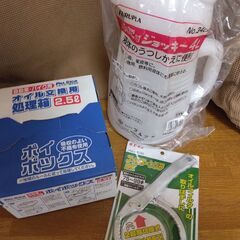 オイル交換セット