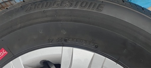 ECOPIA RD613    R15タイヤ　カバー付き