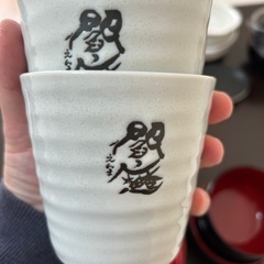 本日、明日中‼️食器セットの画像