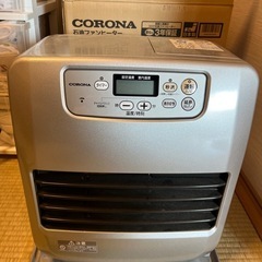 コロナ　石油ファンヒーター2台セット