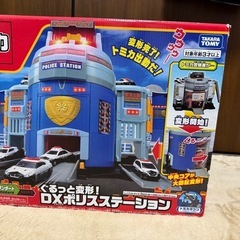 トミカポリスの中古が安い！激安で譲ります・無料であげます
