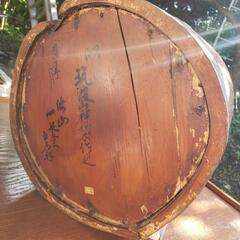 #火鉢 #ケヤキ #移動用 #欅 #骨董 #希少 #レア
#長野市
 #Amazon #メルカリ #ヤフーフリマ #ヤフオクの画像