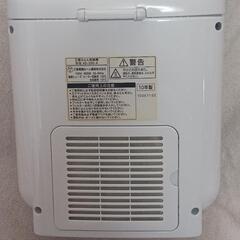 布団乾燥機　三菱の画像