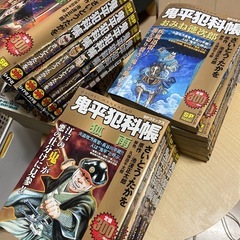 鬼平犯科帳の中古が安い！激安で譲ります・無料であげます