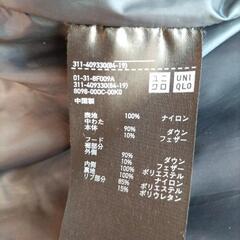 メンズL ユニクロシームレスダウンの画像