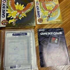 ケース・取扱説明書などのみ！　ポケットモンスター金　ゲームボーイカラー