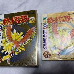 ケース・取扱説明書などのみ！　ポケットモンスター金　ゲームボーイカラーの画像