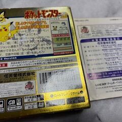 ケース・取扱説明書などのみ！　ポケットモンスター金　ゲームボーイカラーの画像