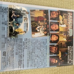 チームナックス　下荒井兄弟のスプリングハズカムの画像