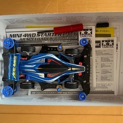 タミヤ　ミニ四駆　スターターセット　エアロアバンテの画像