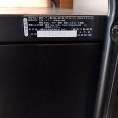 金属製 収納ケース 3段 衣料品など用 YODOKOの画像