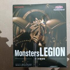 遊戯王 ラーの翼神竜 UFOキャッチャーの画像