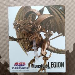 遊戯王 ラーの翼神竜 UFOキャッチャー