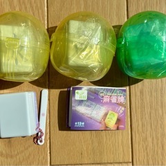 最終値下‼️¥300ガチャ 麻雀牌 
未使用品《各種》