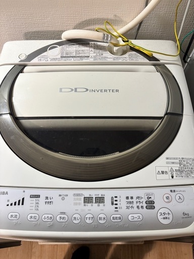 総額10万以上　家具家電セット　冷蔵庫　洗濯機　ゲーミングチェア　家具家電セット