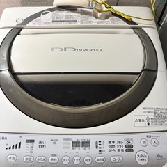 総額10万以上　家具家電セット　冷蔵庫　洗濯機　ゲーミングチェア　家具家電セットの画像