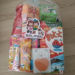 お菓子詰め合わせ