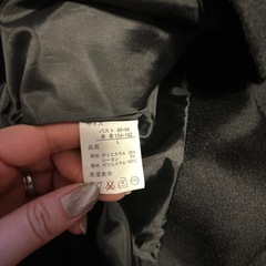 Lサイズ　Bosch ダブルブレスト 黒 ピーコート　ブラックの画像