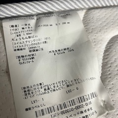 ワイドダブルベッド&マットレスの画像