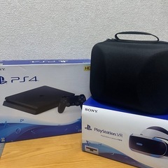 【お値下げしました】ps4・PlayStationVR・ケースセット