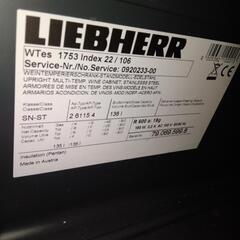 LIEBHERR WTes1753 ワインキャビネット シルバー 40本 通電起動確認済 取説付 リープヘル 2015年 ワインセラーの画像