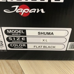 バイク　フルフェイス 箱付きの画像