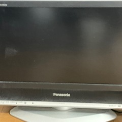 液晶20型テレビ