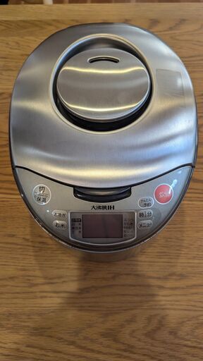 三菱NJ-GM18の炊飯器