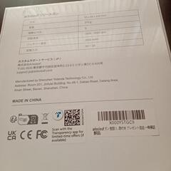 arboleaf マッサージガン j2の画像