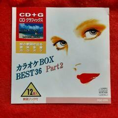 カラオケ CD+G　昭和ポップス BISTの画像
