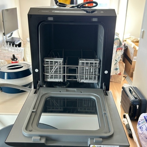 【使用歴浅】食洗機1〜2人用