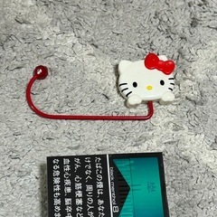 サンリオ  キティちゃん  荷物かけるやつの画像