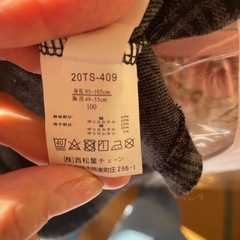 入園式などにサイズ100の画像