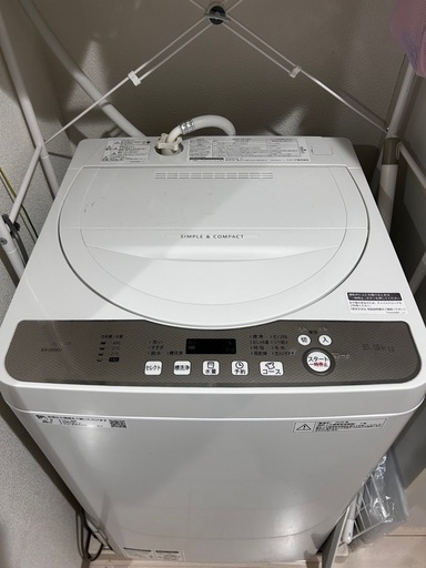 【1/12まで】SHARP 洗濯機 5.5kg 2020年製