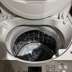 【1/12まで】SHARP 洗濯機 5.5kg 2020年製 の画像