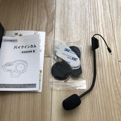 バイクインカム 美品の画像