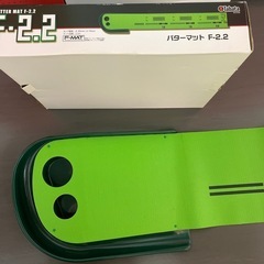 Tabata パターマット　F-2.2の画像