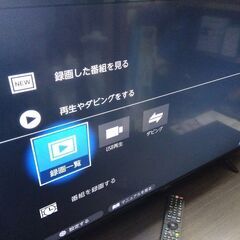 FUNAI 43V型 液晶テレビ FL-43U3020 2019年製の画像