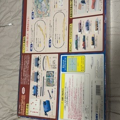 トーマス Nゲージ 欠品ありのため格安（中古）の画像